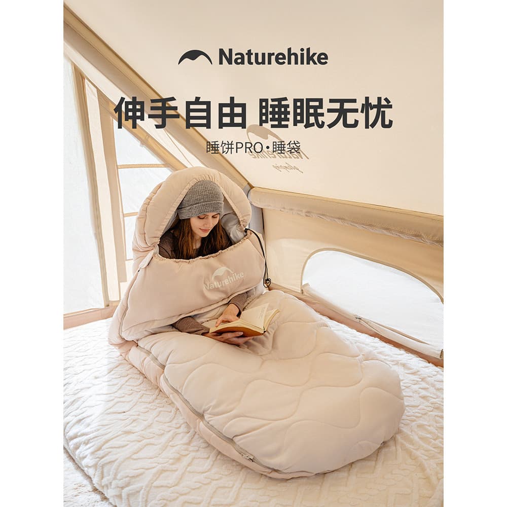 Norw saco de dormir de mão para acampamento ao ar livre saco de dormir resistente ao frio quente escritório cochilo colc