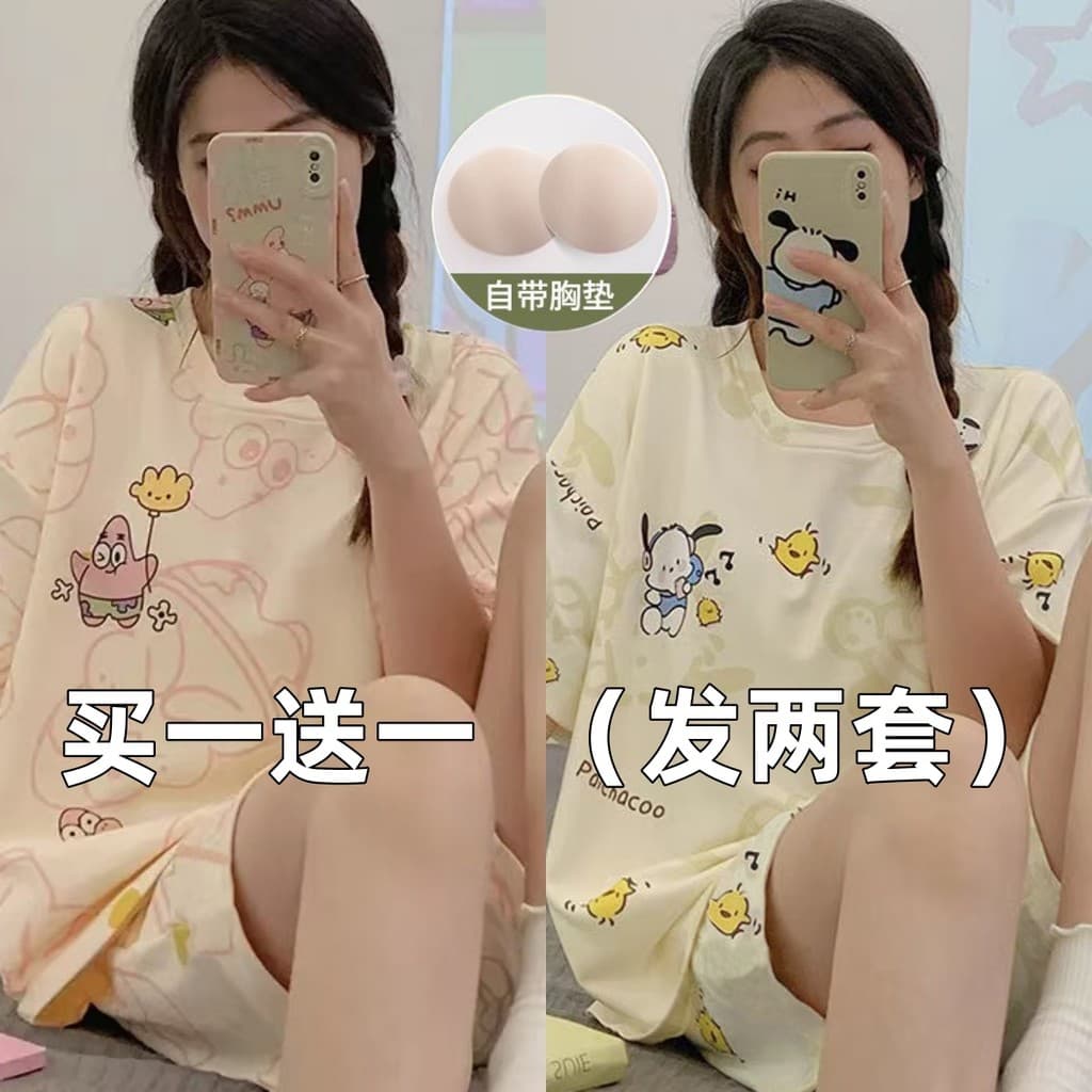 Pijamas de manga curta com almofada no peito feminino primavera verão estilo 2026 moda novo estilo senhoras Plus Size Lo
