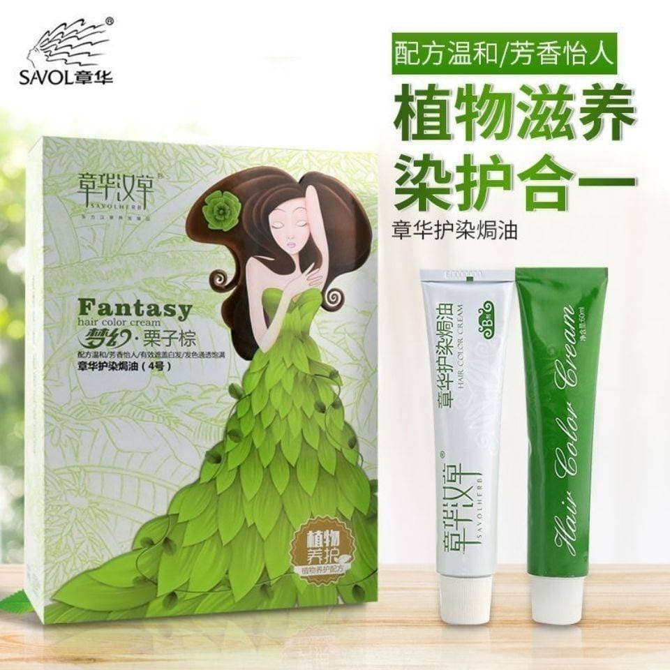 Zhanghua Hanka creme de tintura de cabelo antigo, site oficial, planta genuína, tintura de cabelo, capa preta pura, cabe