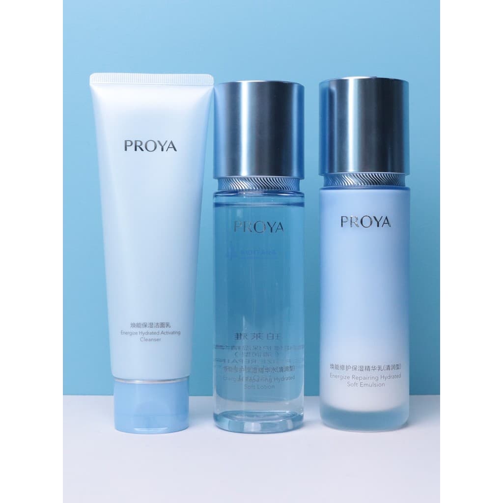 Conjunto de loção rejuvenescedora Polya, Anti-rugas, hidratante, reparação, barreira, calmante, limpeza da pele, conjunt