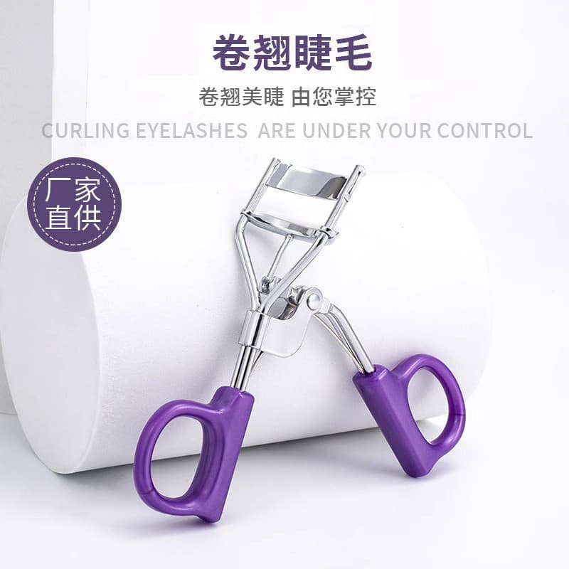 Modelador de cílios Natural Curling de longa duração moldar grande angular girassol portátil segmentado modelador de cíl