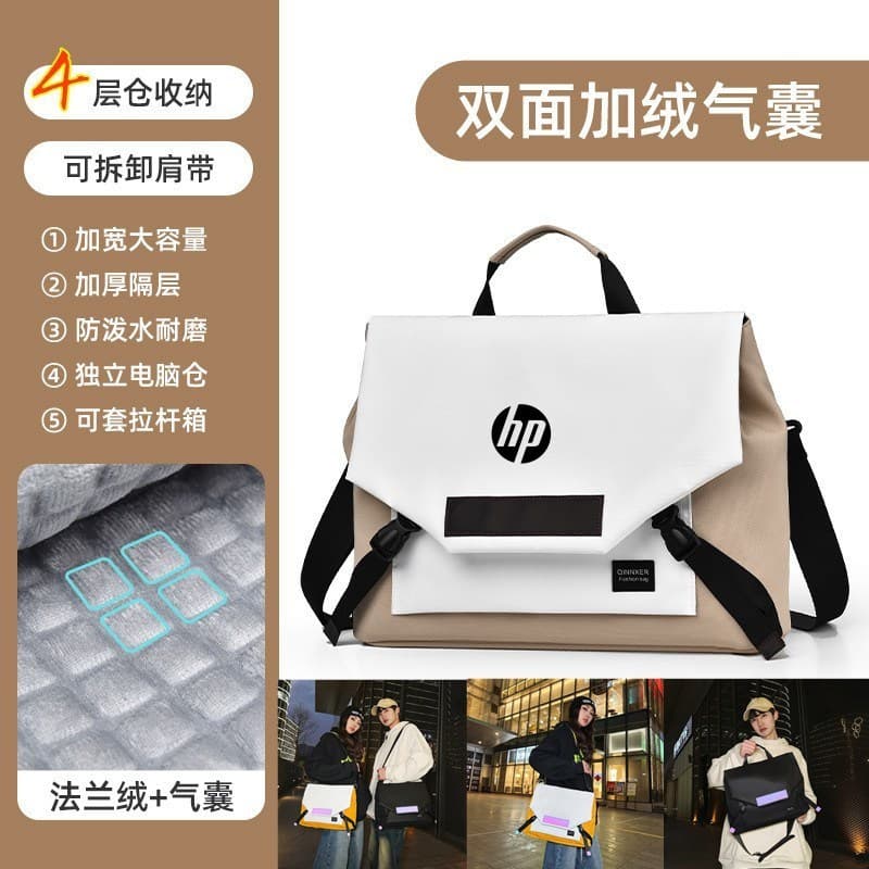 Adequado para HP HP War 66 Bolsa para computador de sexta geração 15.6 polegadas Star 14pro Notebook War 99 Bolsa resist