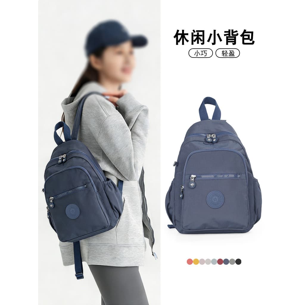 Mochila pequena leve feminina