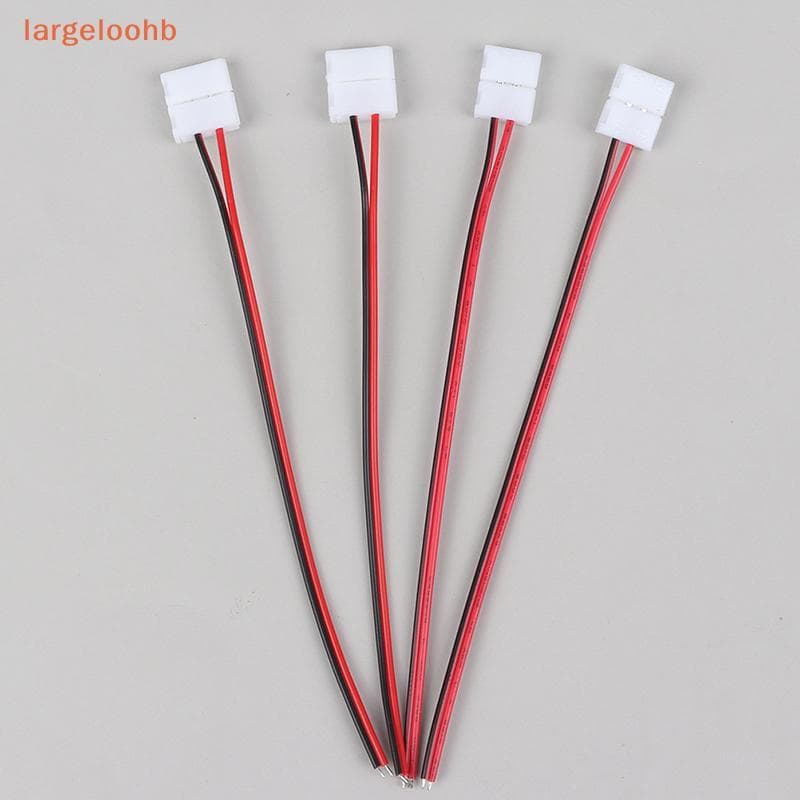 [largeloohb] 10 Pcs 2 Pinos De Alimentação 8mm 10mm LED Tiras Luzes Conector Clipe De Emenda Para SMD