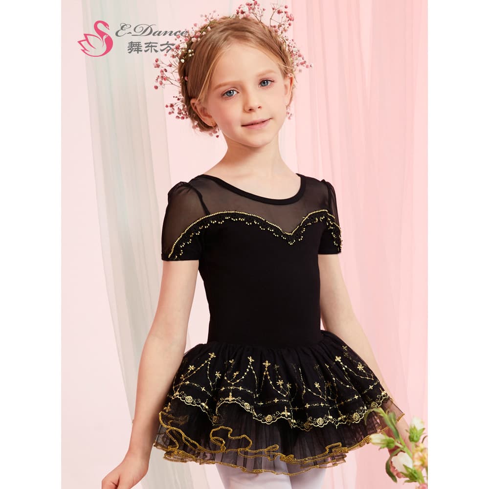 Traje de dança infantil meninas verão de manga curta saia de balé traje de desempenho infantil traje de exame corporal m