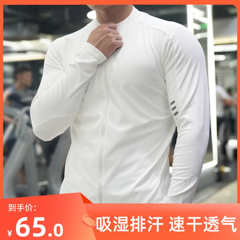 Camisa de ciclismo masculina correndo de manga comprida ciclismo esportes à prova de vento de secagem rápida jaqueta com