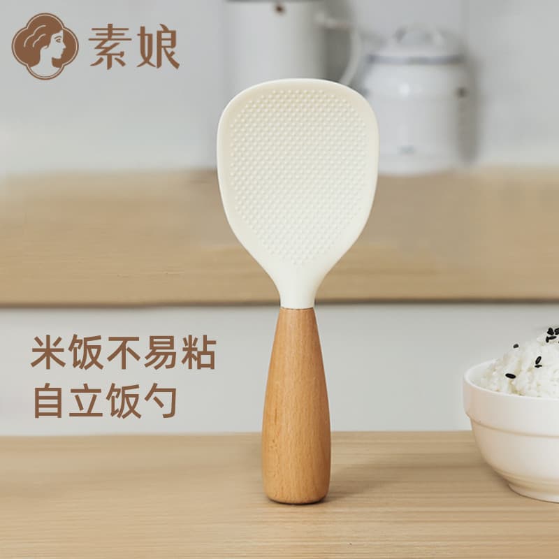Colher de arroz de Silicone vegetariano antiaderente arroz Standable panela de arroz doméstico em pé colher de arroz ant