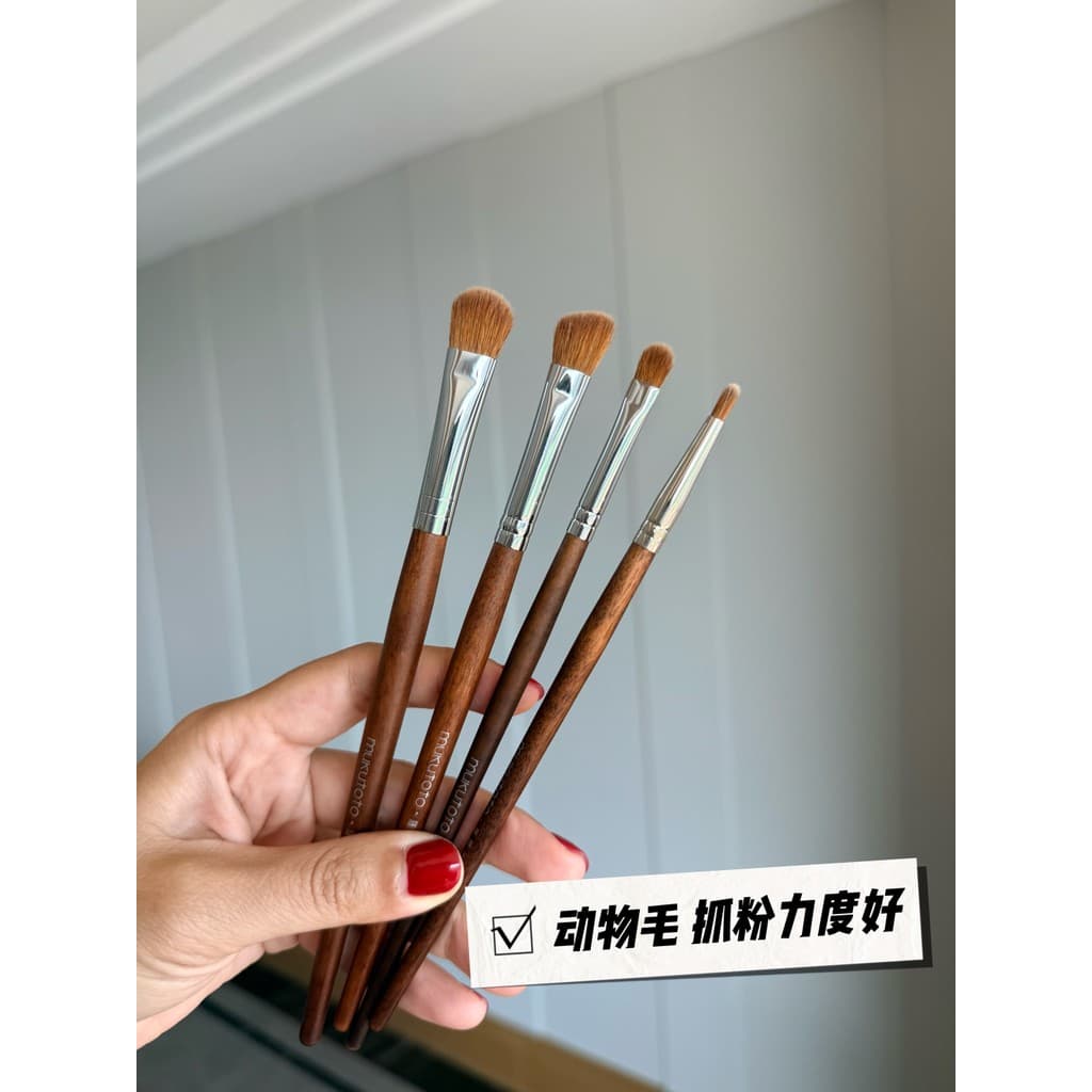 Pincel de maquiagem para olhos com cabelo de Animal!Conjunto de pincéis para sombra de olho, pincel para manchas, pincel