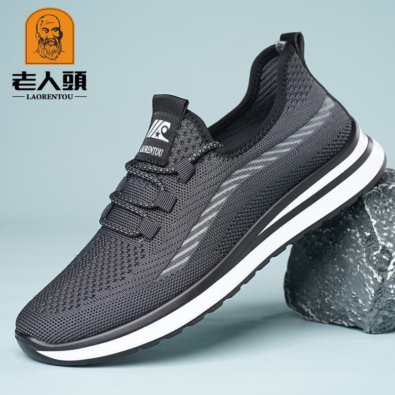 Cabeça de idosos primavera verão respirável sapatos de malha fina masculino Casual esportes tênis de corrida Anti-desliz