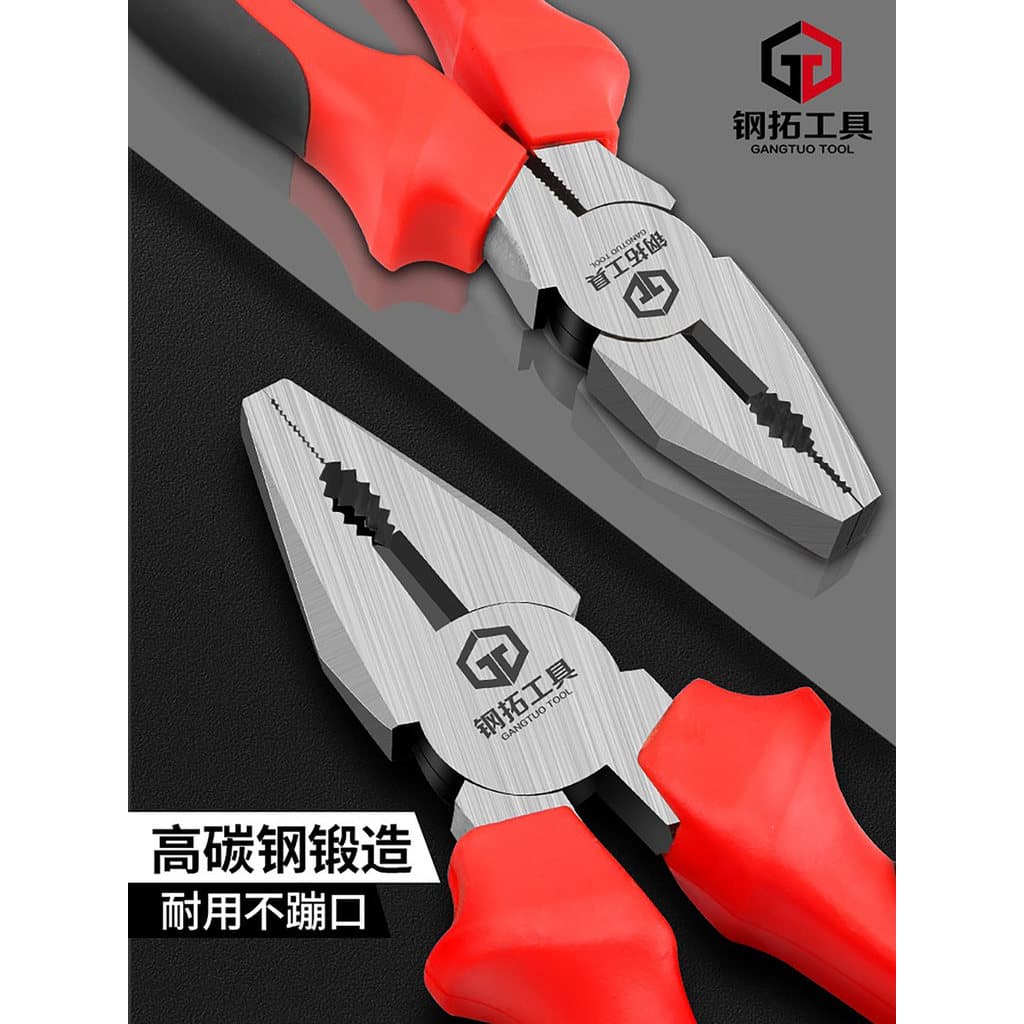 Alicate de fio de torno Tuo de aço multifuncional 20cm 27cm tesoura caracol campo parafuso tesoura parafuso alicate de n