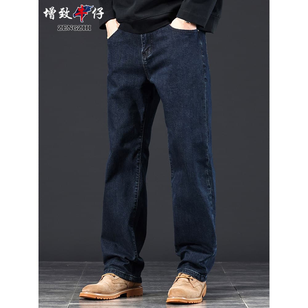 Calças de brim aumentadas masculinas verão novo estilo oficial genuíno High-End calças masculinas soltas em linha reta t