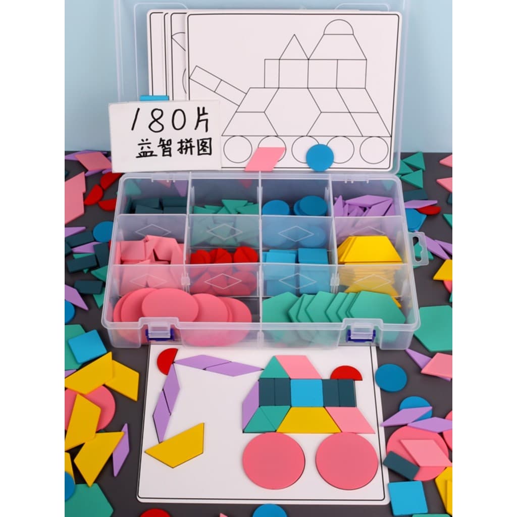 Área educacional brinquedos Taipan jardim de infância materiais de classe média empurrar Tangram inteligência quebra-cab