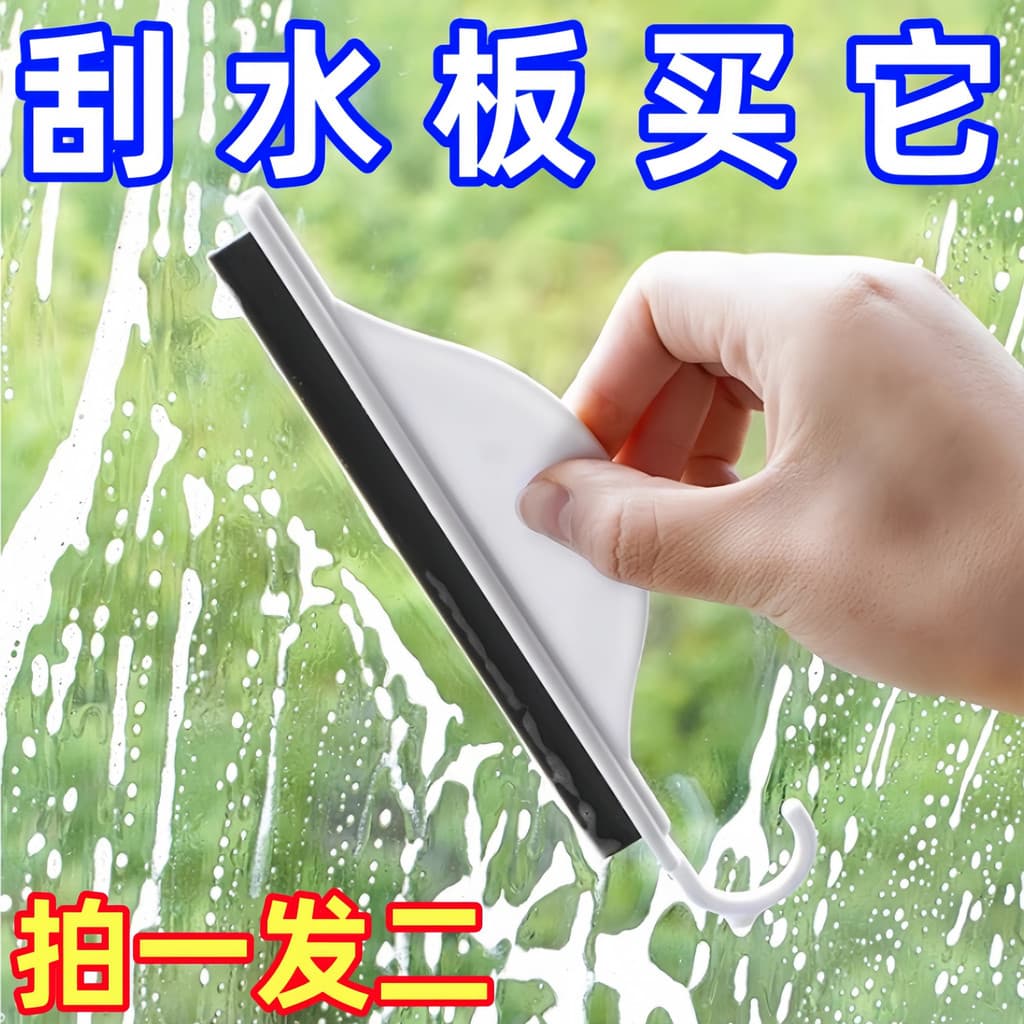 Mini pequeno limpador de vidro lavatório banheiro japonês bancada escova limpeza placa espelho desembaçamento ferramenta