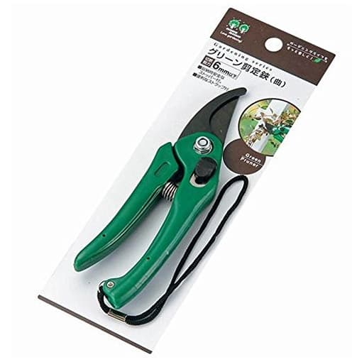 Tesoura de Poda Aço Inox com Trava para Jardinagem Flores Plantas e Galhos