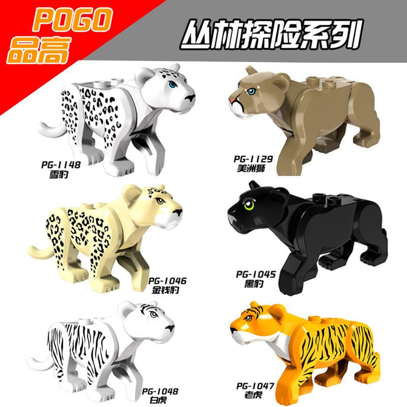 Inserir blocos de construção de animais/presente de brinquedo educacional infantil