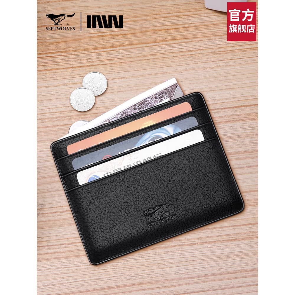 Porta-cartões masculino Seven Wolves Bolsa de armazenamento de identificação Porta-cartões de couro ultrafino Slot para
