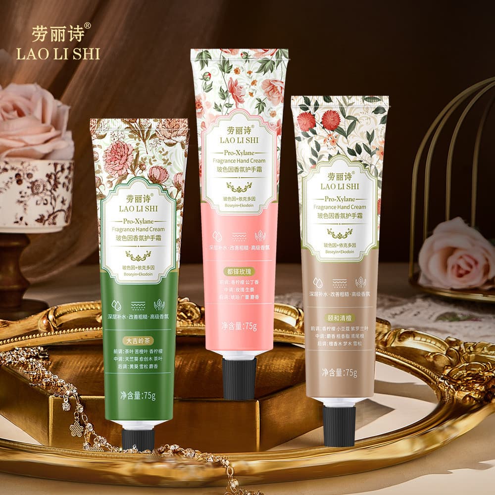 Laurish Bose Bosein fragrância creme para as mãos portátil outono inverno Anti-secagem estudante festa hidratante fragrâ