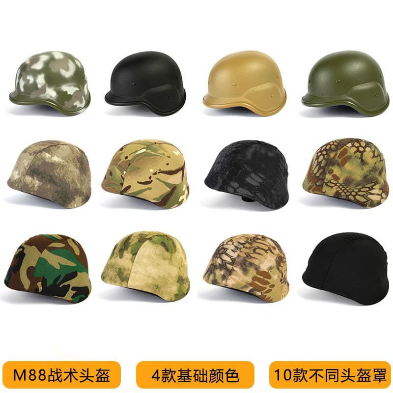 M88 capacete tático de plástico leve ciclismo chapéu protetor pano capa jogo ventilador militar Real réplica equipamento