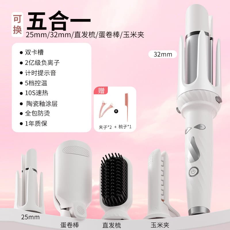 Cinco-em-um automático curling ferro tala rolo em linha reta dupla utilização clipe de milho Perm cabelo curling ferro f