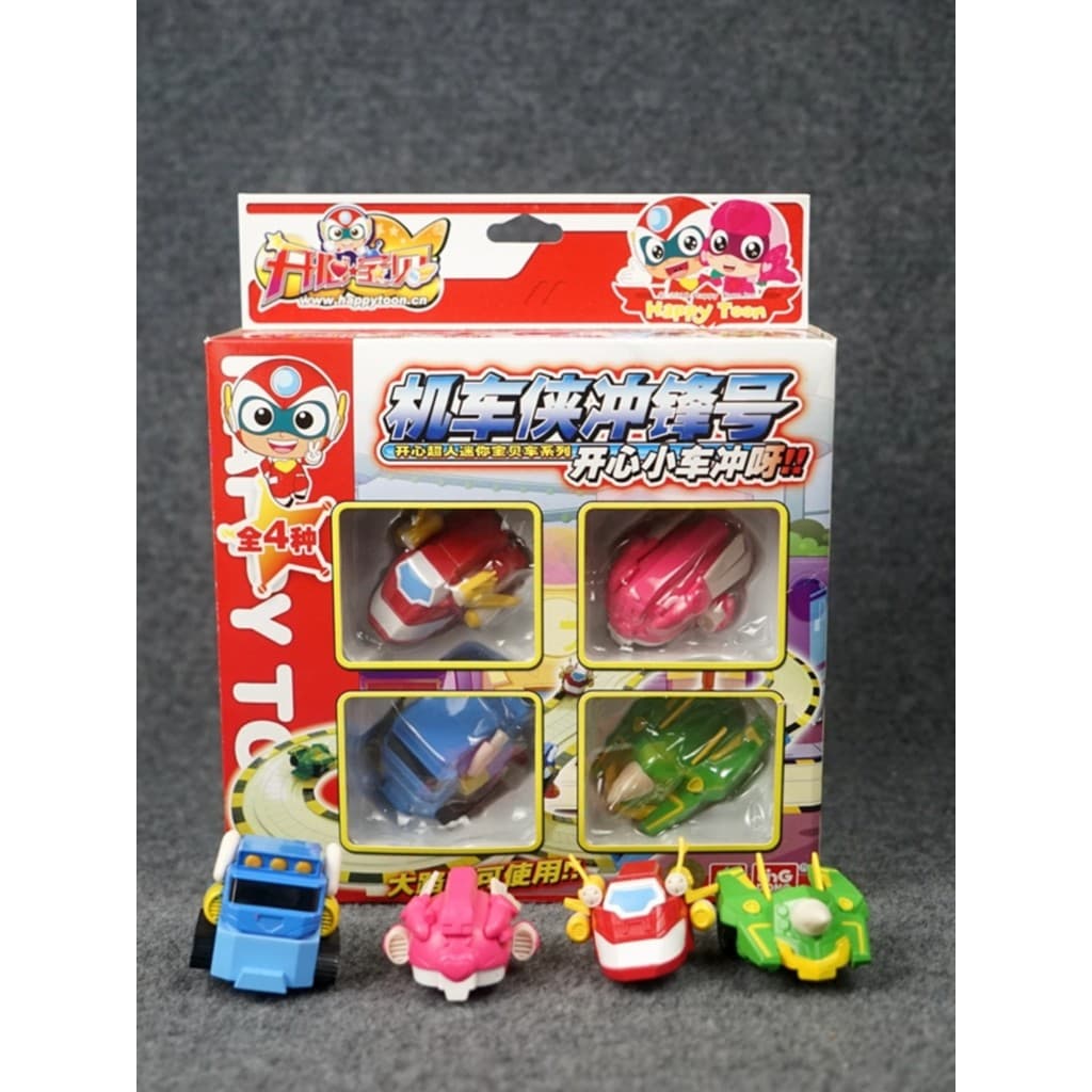 K KB2 feliz bebê Mini locomotiva homem número de carga feliz carro deslizante brinquedo conjunto de 4 peças resistente a
