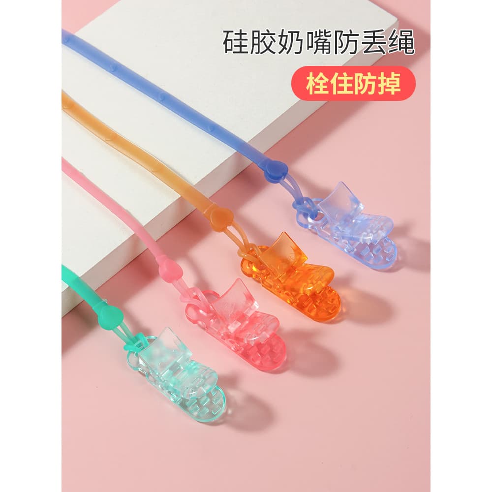 Mordedor corrente de Silicone fervível chupeta de bebê Anti-queda corrente bebê Molar vara gota corda brinquedo cordão c