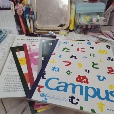 Japão kokuyo kokuyo caderno campus linha Horizontal xadrez B5 estudante simples ins estilo diário
