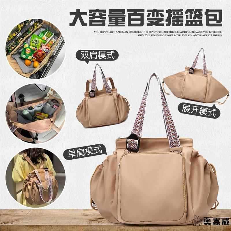 Venda quente variedade berço saco de armazenamento de viagem senhoras mochila multifuncional mamãe saco Cross-corpo ombr