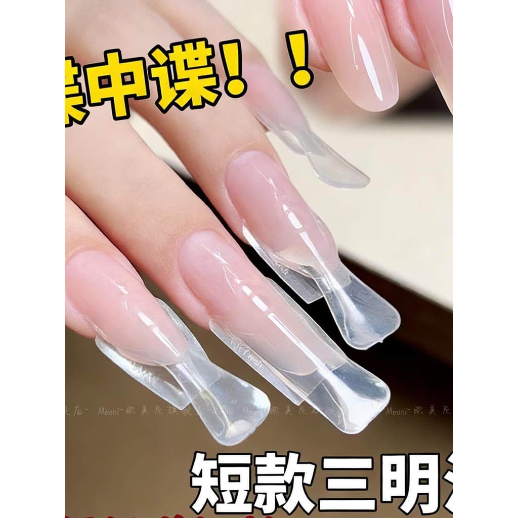 Manicure pré-fabricada!Extensão de sanduíche máscara de unhas curtas extensão rápida cola de fototerapia de cristal sem