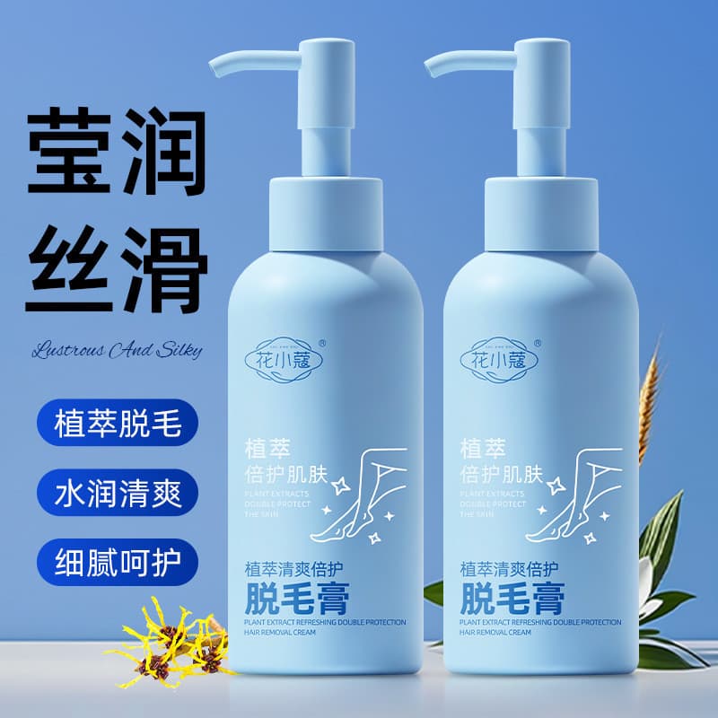 Huaxiaokou extrato de planta refrescante duplo cuidado creme de remoção de pêlos suave remoção de pêlos indolor não mach