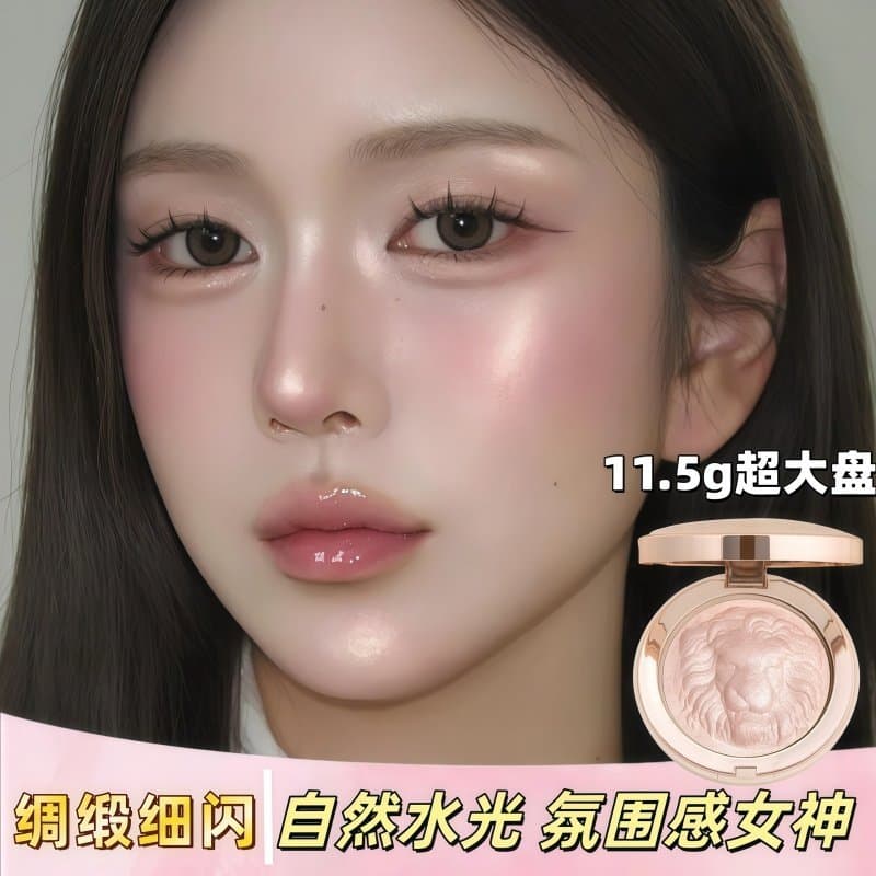 Li Jiaqi recomendado cetim destaque creme brilho de água fino gengibre perolado sobrancelha osso Blush tridimensional de