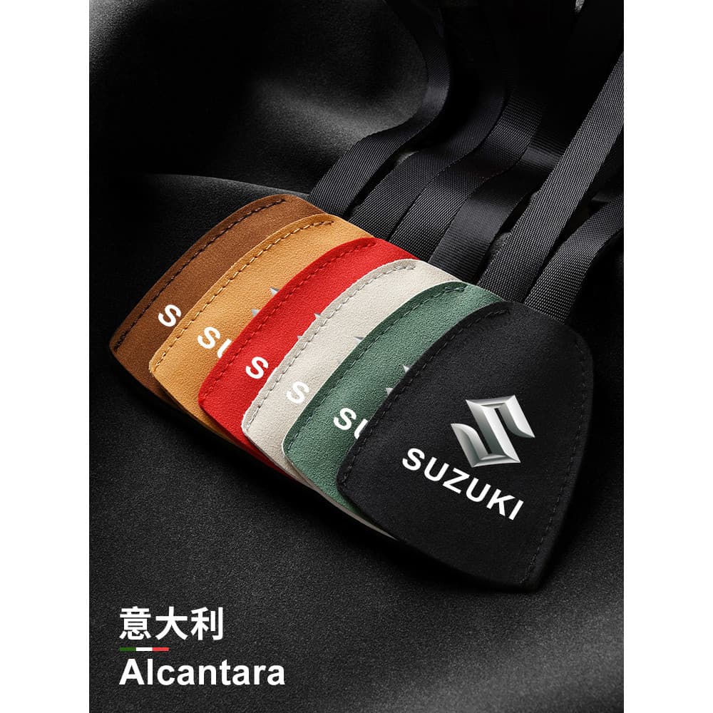 Adequado para Suzuki Fengyu Qiyue Tianyu Witra gancho de assento de carro Swift Beidouxing suprimentos interiores do car
