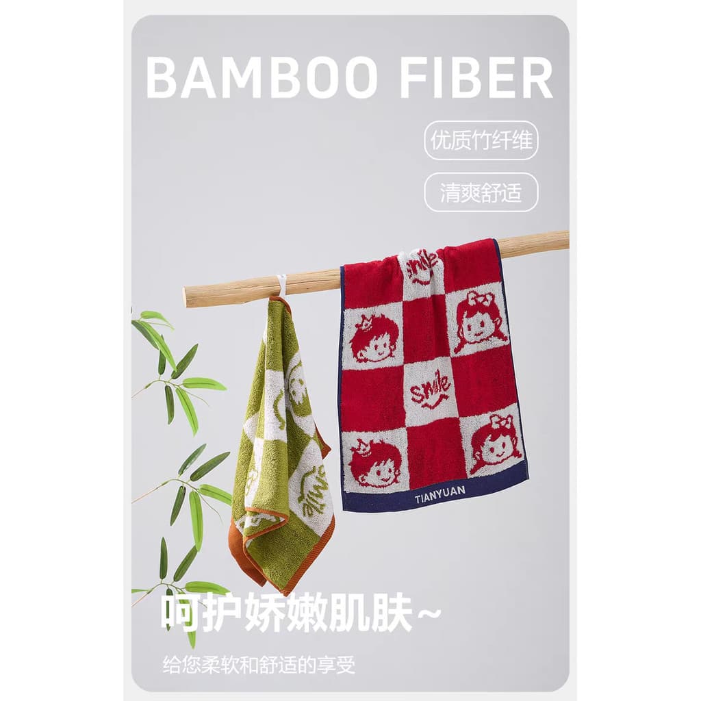 Genuíno Oria fibra de bambu High-End dos desenhos animados Jacquard toalha de beleza toalha de limpeza crianças XMH