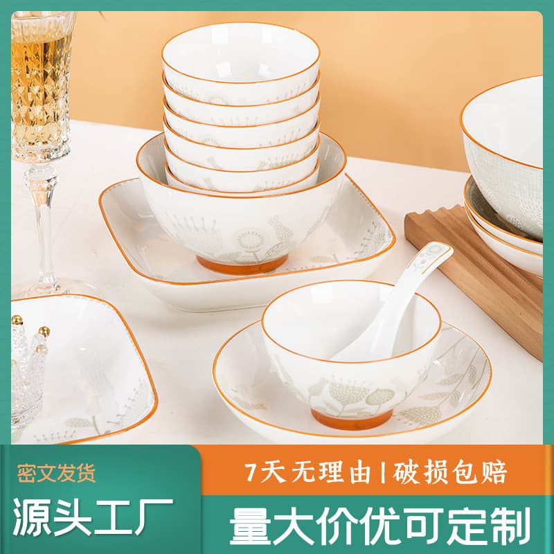 Novo Underglaze cor cerâmica talheres caixa de presente conjunto japonês simples pratos domésticos pratos pauzinhos tige