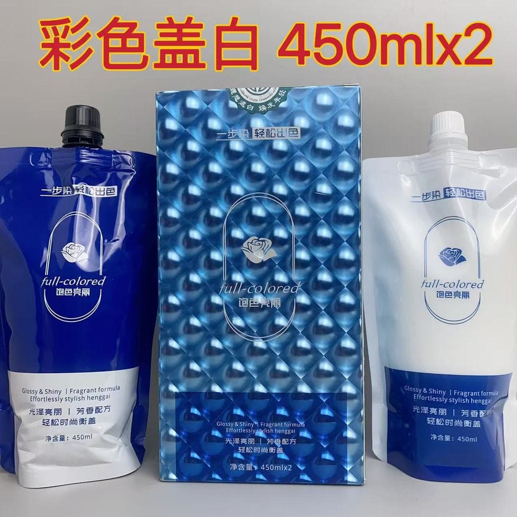 Tampa de óleo colorida de caixa grande, cabelo branco, 450ml * 2 sacos, creme de tintura de cabelo, pomada assada, cor m