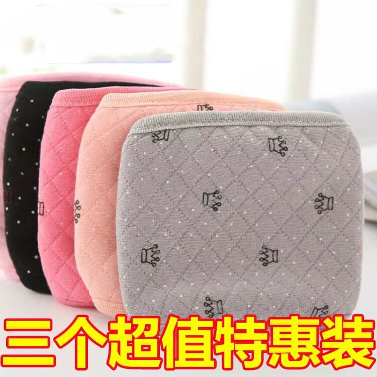 W máscara de inverno moda versão coreana algodão puro bonito à prova de frio quente à prova de vento respirável equitaçã