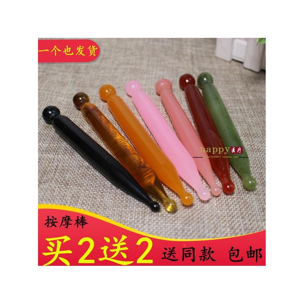 Shengxiang resina acupuntura vara raspagem massagem tendão vara olho acupuntura facial vara facial corpo acupuntura