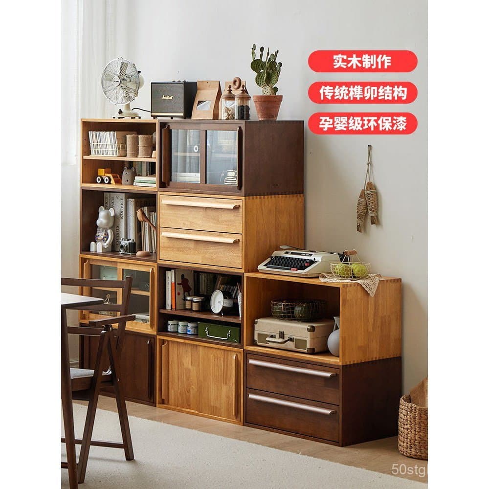Estante de livros em madeira maciça, armário combinado, armário de armazenamento estilo japonês, armário de grade indepe