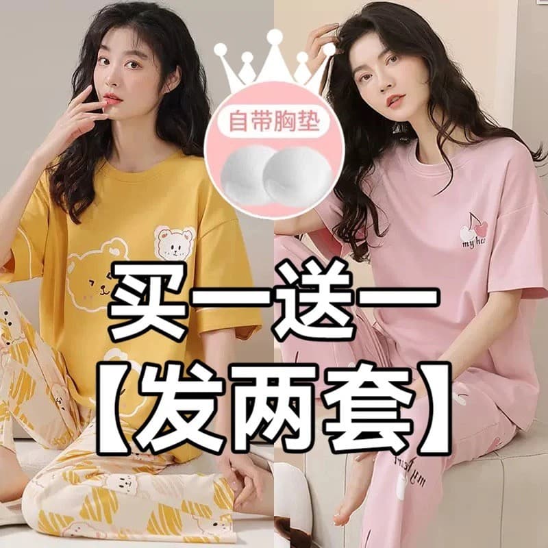 100% algodão pijamas femininos primavera verão calças de manga curta Casual solto versão coreana Loungewear outono pode
