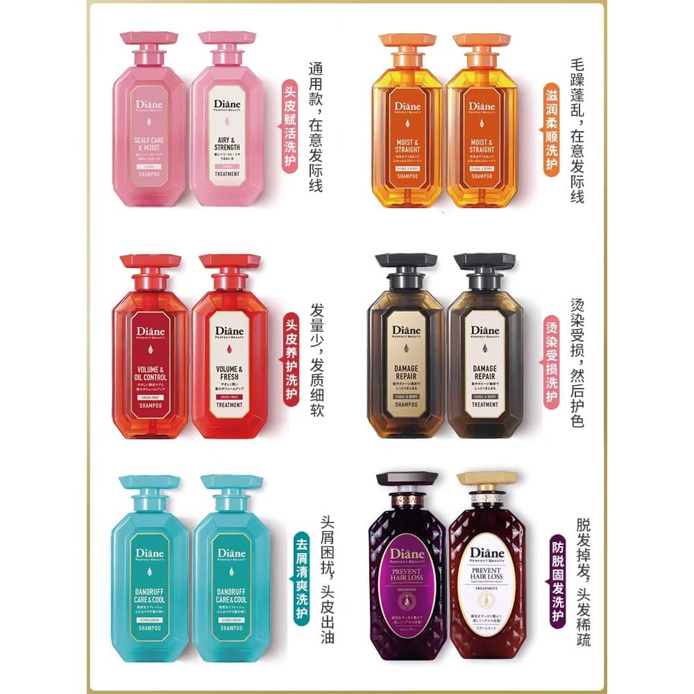 Japão Desien diane Shampoo condicionador controle de óleo anti-perda de cabelo fofo melhorar o Frizz sem óleo de Silicon