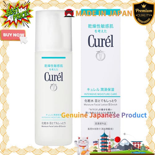 Diretamente do Japão  Kao Curel Loção Hidratante 3 (Rica) 150mlProdutos ocultos de alta qualidade  Quantidade limitada