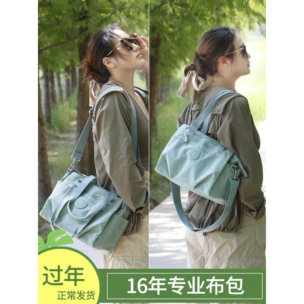 Kaipson bolsa mensageiro de ombro 2026 novo estilo bolsa de ombro feminina bolsa multicamadas mochila de grande capacida