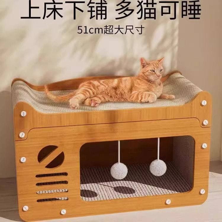 Placa para arranhar gatos Maca para gatos integrada, resistente ao desgaste, sem arranhões, superior e inferior, duas ca