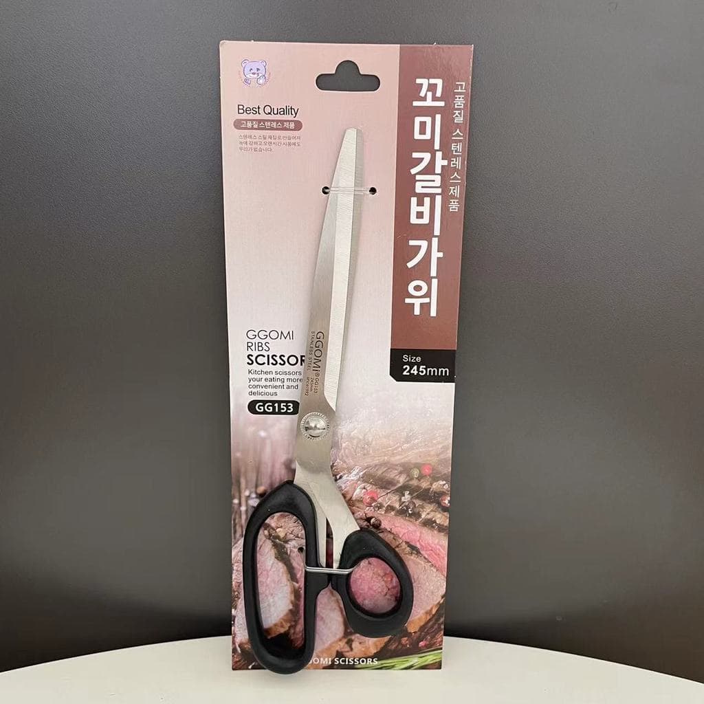 Tesoura de cozinha coreana churrasco mão direita tesoura especial bife tesoura de cozinha de aço inoxidável 153