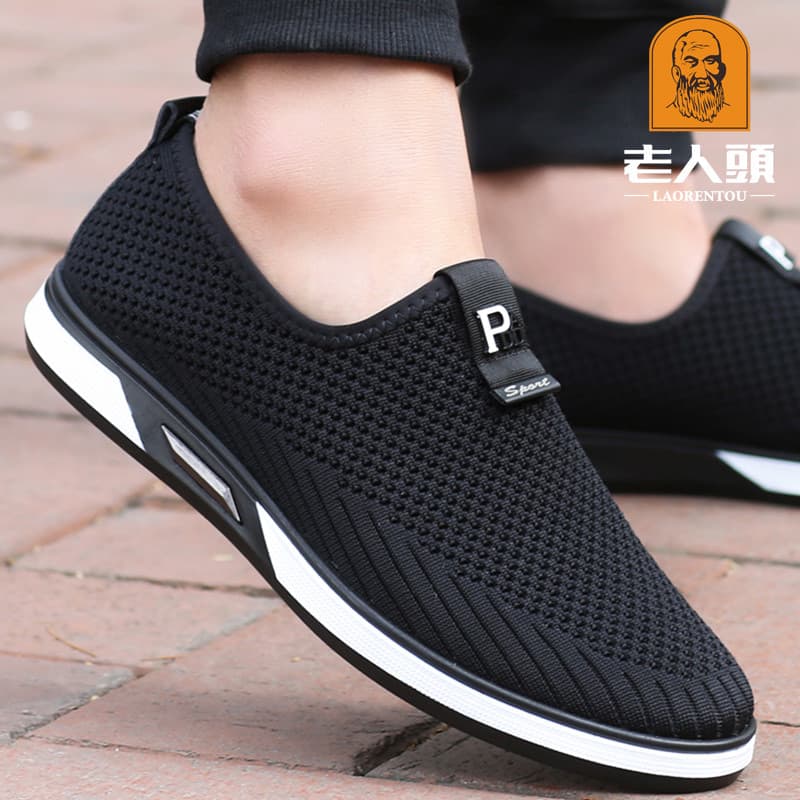 Sapatos de malha de cabeça para idosos homens verão novo estilo sapatos de malha esportes respirável de um Pedal de meia