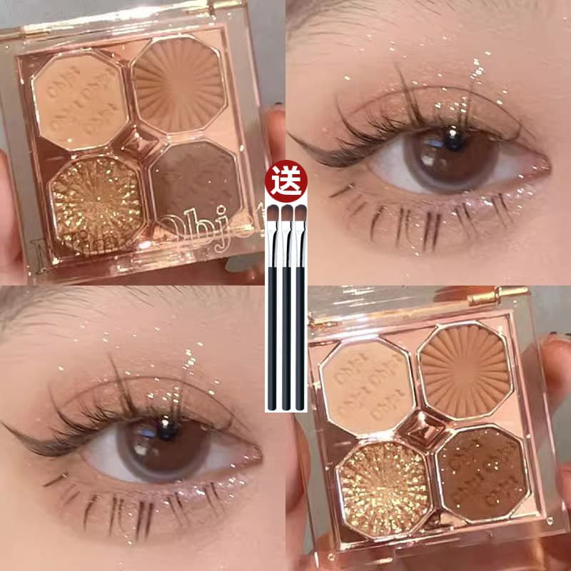 Chá de leite com Chocolate!Gem sombra de quatro cores perolada fosca Glitter iluminando bicho da seda paleta de sombras