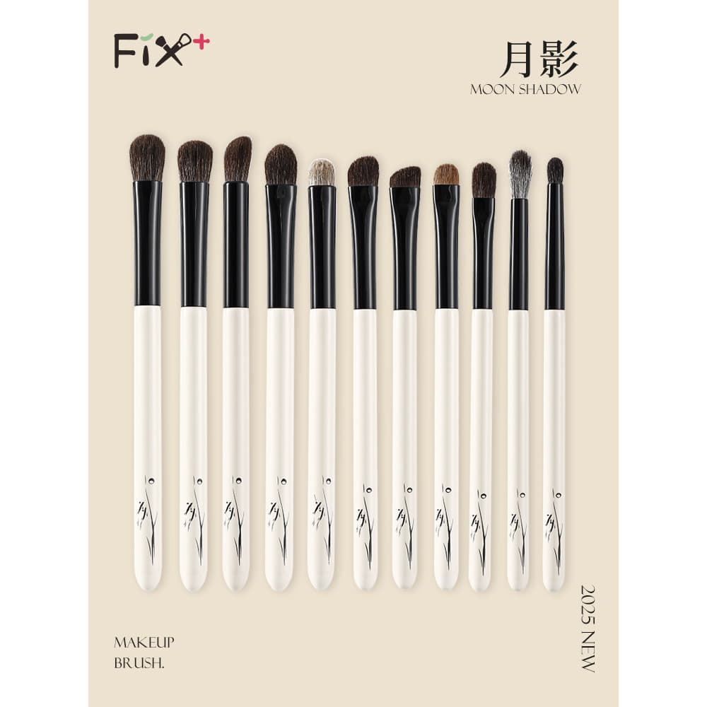Fisgafen Moon Shadow Series Pincel de olho Detalhe Escova Cabelo de esquilo Jade Captura de cabelo em pó Coloração Cangz
