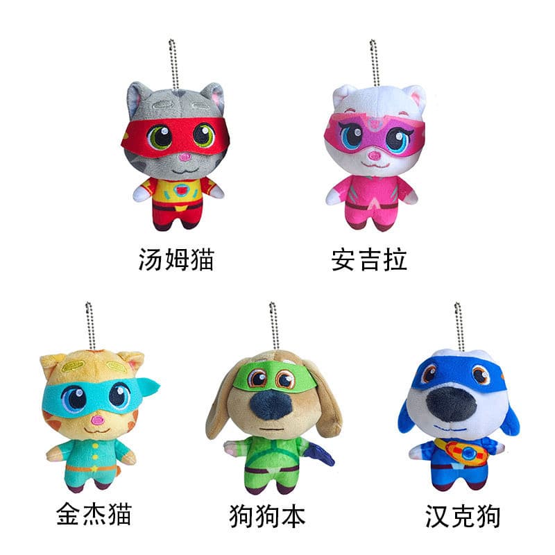 Conjunto de 5 Chaveiros de Pel煤cia da Esquadra de Her贸is Talking Tom & Friends - Bonecos de Desenho Animado Fofos (Tom,