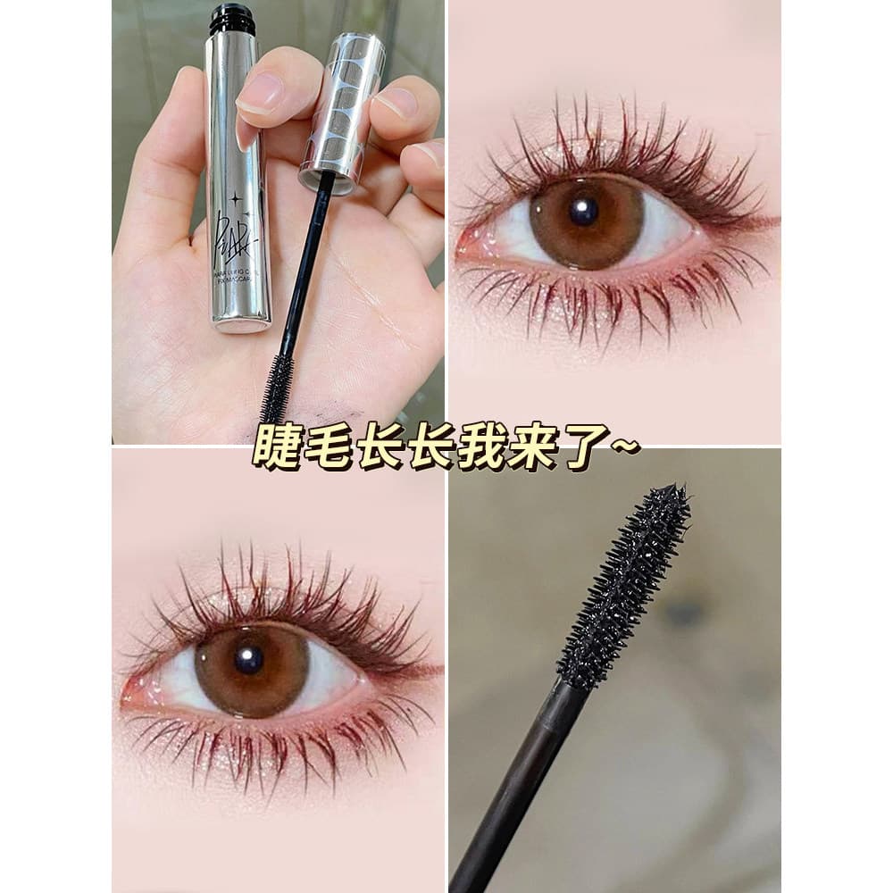 Piara piara rímel Base à prova dwaterproof água longo Curling feminino preto grosso não-manchas capa de chuva estilo líq
