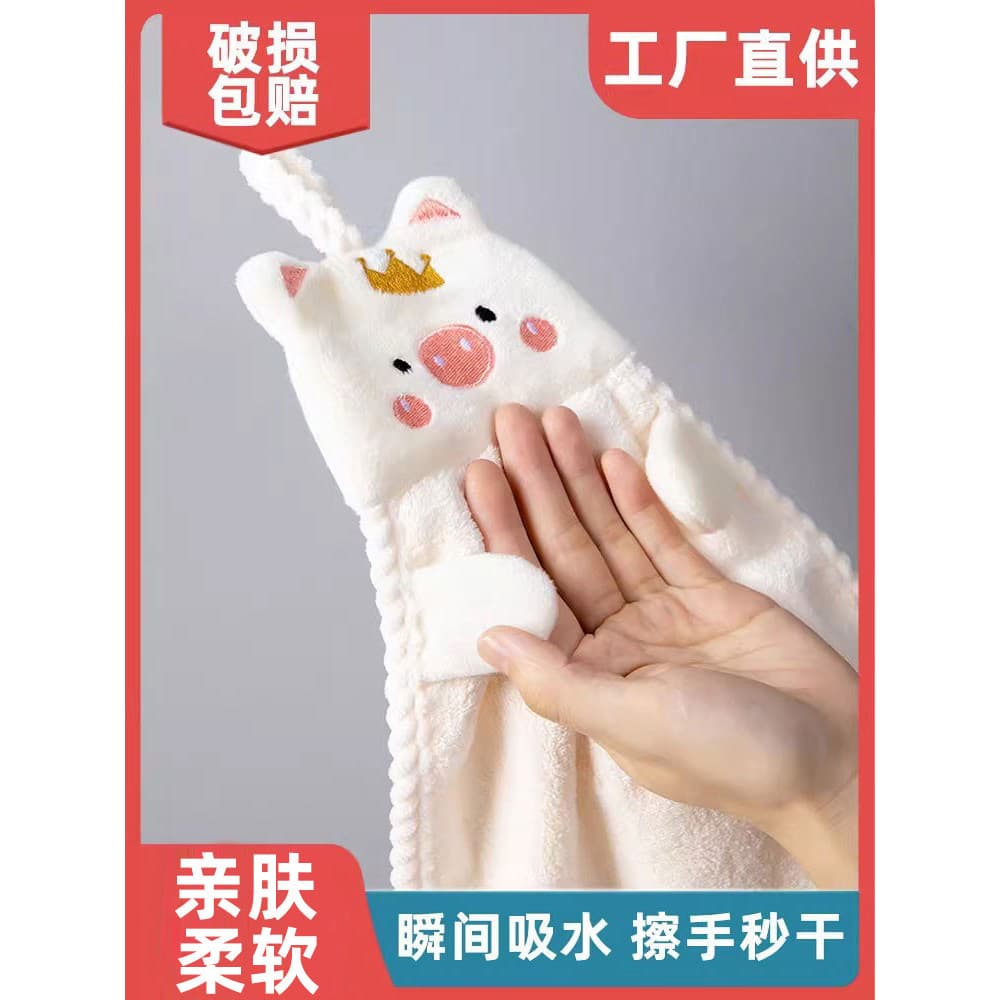 Toalha de mão de cozinha pendurada, espessada, absorve água, sem fiapos, toalha pequena para crianças, lenço de banheiro
