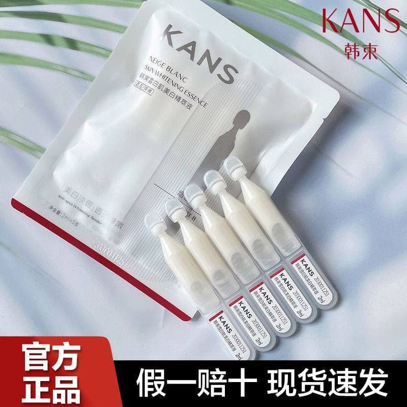 Espartilho coreano iluminando vara jogando essência cintura branca neve clareamento da pele manchas calmante remoção de